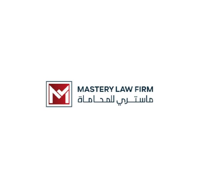شركة ماستري للمحاماة
