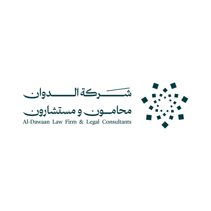 شركة الدوان محامون ومستشارون