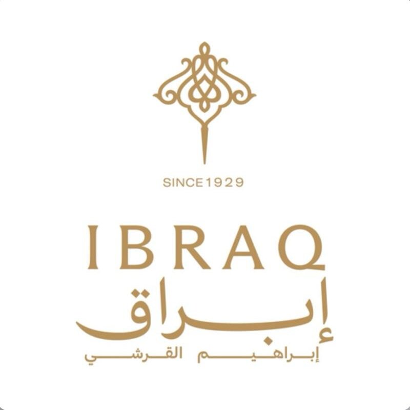 شركة عبد العزيز إبراهيم القرشي للتجارة