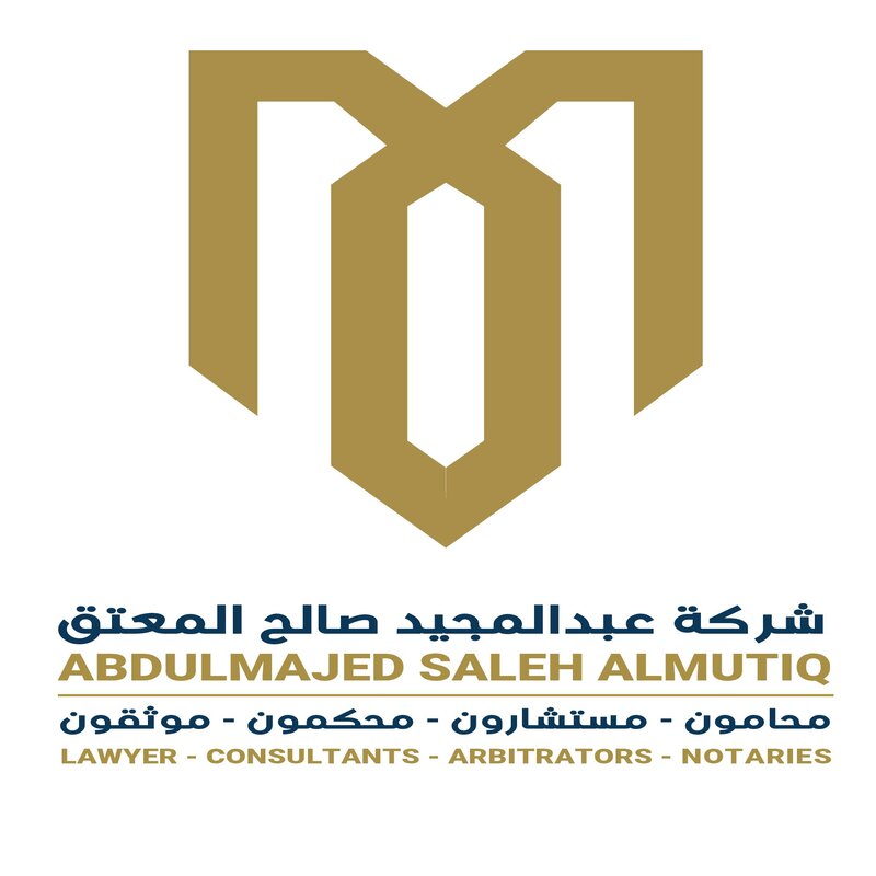 شركة عبدالمجيد صالح المعتق للمحاماة والاستشارات القانونية