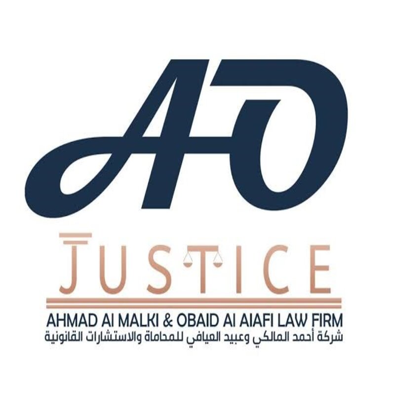 شركة أحمد جمعان المالكي وعبيد أحمد العيافي للمحاماه والاستشارات القانونية