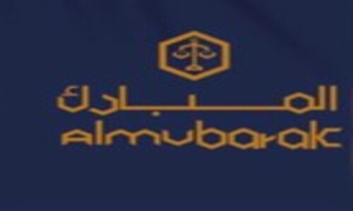 شركة ريان صالح المبارك للمحاماة والاستشارات القانونية